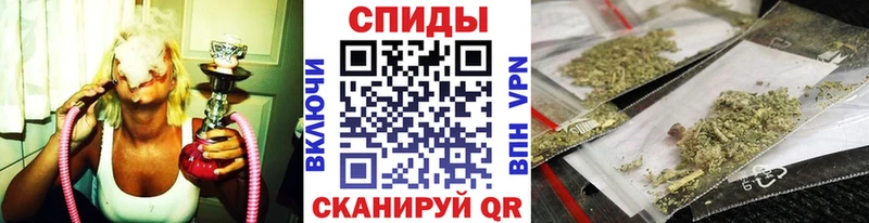 БУТИРАТ BDO  Купить  Киселёвск 