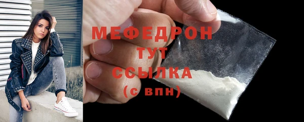 ГАЛЛЮЦИНОГЕННЫЕ ГРИБЫ Вяземский