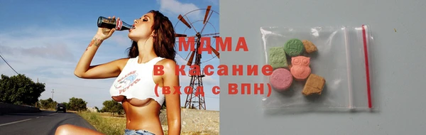ГАЛЛЮЦИНОГЕННЫЕ ГРИБЫ Вяземский