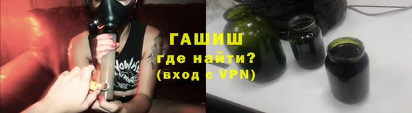 кокаин Вязьма