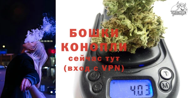 кокаин Вязьма
